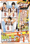 黑子的篮球漫画外传：第2话 