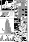 魔王的父亲漫画第203话