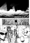 火星异种漫画第46话